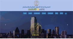 Desktop Screenshot of ecrami.com